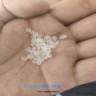 聚丙烯塑料臺灣臺化無規共聚PP易成型