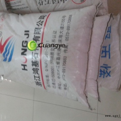 穩定供應4062c8耐高溫