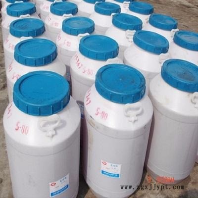 石蠟乳化劑/非離子石蠟微乳化劑NMP/58號石蠟乳化劑/江蘇省海安石油化工廠生產/廠家直銷品質保證