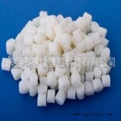 【東莞塑緣】 供應(yīng)永防靜電ABS、ABS防靜電  質(zhì)量超前  售后有保障  歡迎訂購(gòu)