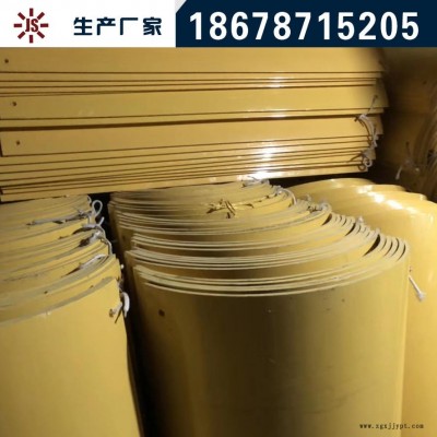 佳碩 塑料煤溜子 礦用塑料溜槽質量保證 井下礦用塑料溜槽低價出售