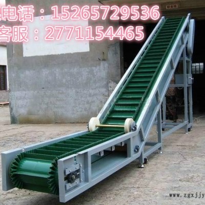 染料管鏈輸送機耐磨 車間送料機