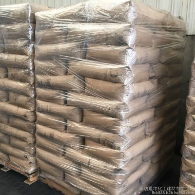 碳黑生產廠家 粉末炭黑 染色染料用碳黑