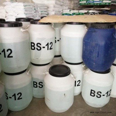 高品質塑料熒光增白劑OB-2廠家直供-價格優惠品質保證 價格優惠
