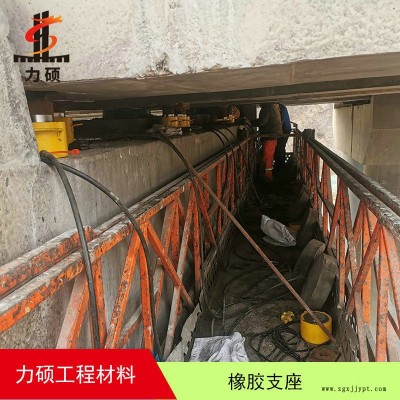 建筑天然橡膠支座 建筑天然橡膠支座 價格優惠