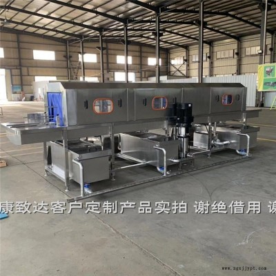 肉制品容器清洗機 食品筐清洗清潔機 熟食托盤自動洗刷清洗機專業各規格清洗機設計生產終身技術指導
