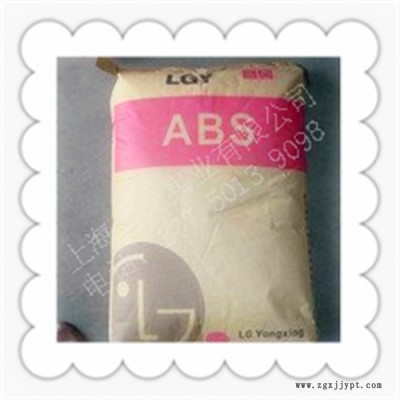 長期大量供應 ABS /鎮江奇美/PA-707K 塑膠 原料  拜耳BayerPC-510ABS合金