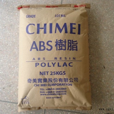 代理直銷 ABS/鎮江奇美/PA-757K塑料 高光澤 塑膠原料