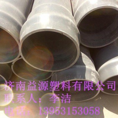 自產PVC純原料給水管 U-PVC給水管符合人飲標準 市政工