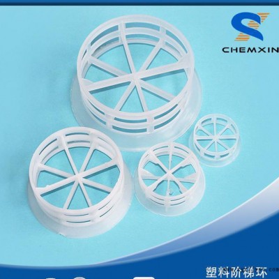 CPVC氯化聚氯乙烯 階梯環 用于氯堿行業