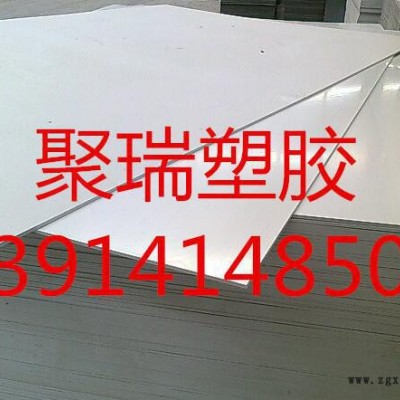 地板紋路PVC板 地板紋路聚氯乙烯板 直銷質量好