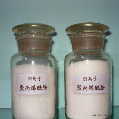 成都辣椒廠污水處理專用陰離子聚丙烯酰胺廠家配比方法-瑞林牌聚丙烯酰胺價格，現貨供應