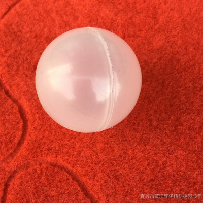 藍洋塑料覆蓋球   聚丙烯環保填料廠家批量供應     價格從優  40mm