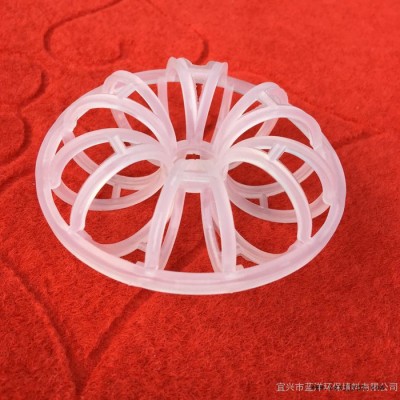 藍洋環保填料    塑料花環填料     聚丙烯散堆填料   75mm   廠家批量直供