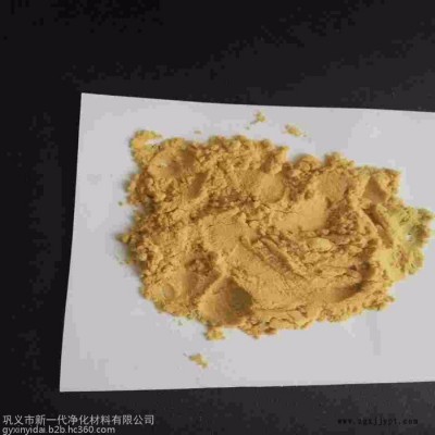 批發供應聚合氯化鋁，聚丙烯酰胺在水處理中的應用,聚合硫酸鐵供應商，凈水混凝劑種類