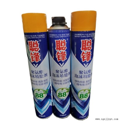 填充劑發泡膠 泡沫填充劑 長期供應 超歐