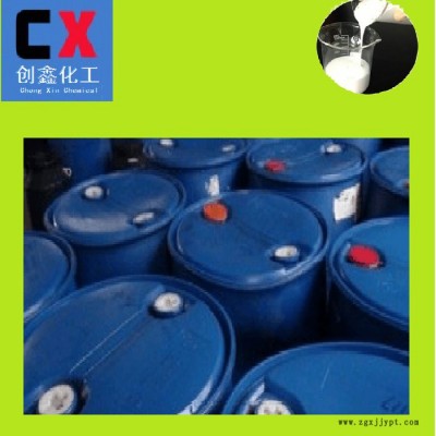 長期供應環保高效CX360T5006水泥脫模劑離型劑硅油防粘劑隔離劑