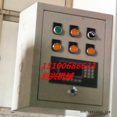 創興200-1化工原料包裝秤 出口產品