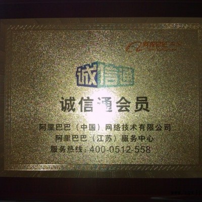 供應美國杜邦耐沖擊增強級熱穩定PA66原料 408HS NC010金匯塑膠原料