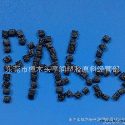 PA66/美國杜邦/70G25L BK黑色 25%玻纖增強P