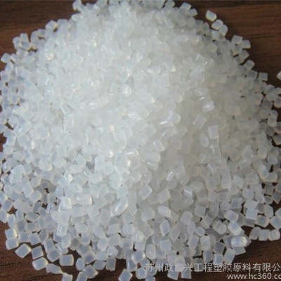 現貨PA66/美國杜邦/FR52G30BL增強級,阻燃級,耐