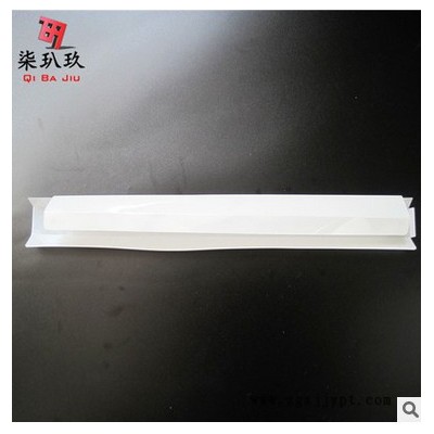 供應原裝SABIC LEXANFR1PC 環保 磨砂阻燃白色絕緣片 FR1薄膜 乳白色PBT fr1