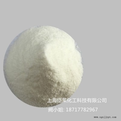 提高PA、PET、PBT熱變形溫度助劑  耐熱改質(zhì)劑 提高玻璃化溫度