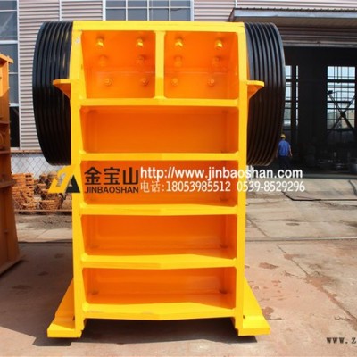 pe/pex顎式破碎機 破碎設備 廠家專業定做