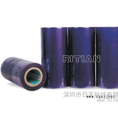 供應深圳PE保護膜，PET保護膜廠家電話 深圳保護膜生產廠家電話