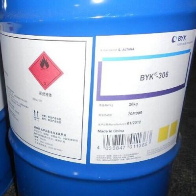 廈門惠多批發助劑(圖)-sk樹脂價格-徐州sk樹脂