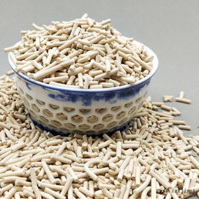 甘肅分子篩-寶欣分子篩型號(hào)齊全-3a分子篩廠家