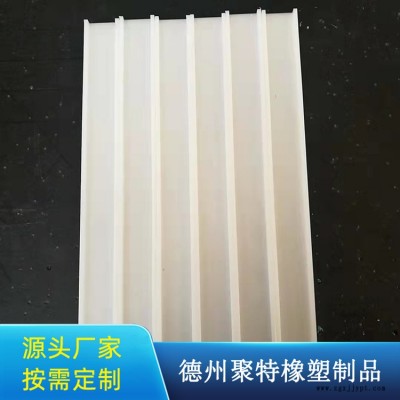 聚特橡塑(圖)-尼龍板導軌精雕-海南尼龍板導軌