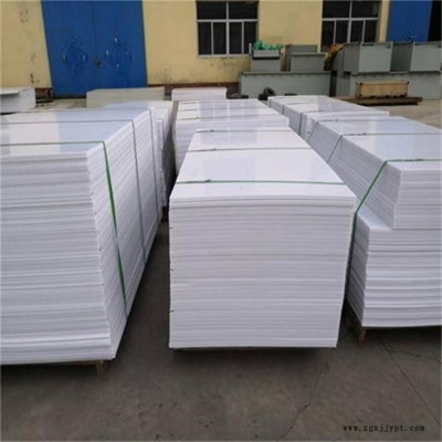 聚乙烯耐磨板-晨旭工程塑料產品齊全-聚乙烯耐磨板廠