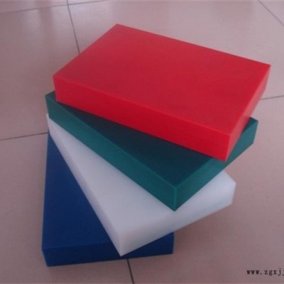 HDPE耐磨板-晨旭工程塑料服務優-HDPE耐磨板生產廠家
