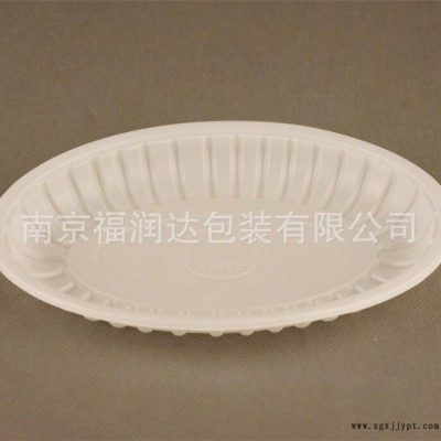 水果吸塑盒專賣-水果吸塑盒-福潤(rùn)達(dá)包裝有限公司(查看)