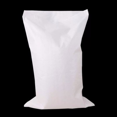 現(xiàn)貨批發(fā)塑料編織袋銷售 信達(dá)塑業(yè) 加厚塑料編織袋現(xiàn)貨