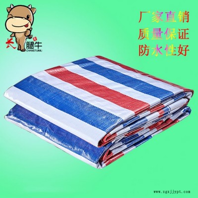 遮陽布哪家好-遮陽布-萬德包裝塑料廠