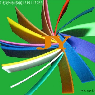 eps珍珠棉-中山佳翊環保有限公司-eps珍珠棉廠商
