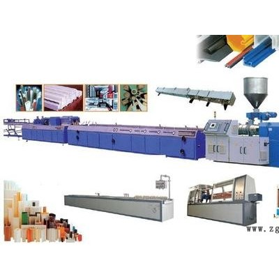 塑料型材生產線-澳銳塑機-塑料型材生產線設備