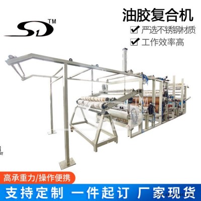 PU膠復合機 TPU薄膜復合機 沙發(fā)墊面料復合機 無紡布布料復合機
