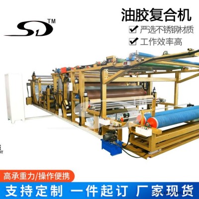 PU膠復合機 TPU薄膜復合機 皮革面料復合機 PVC地面保護材料復合機