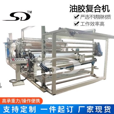 油膠涂布機 TPU薄膜復合機 皮革面料復合機 泡棉多功能復合機
