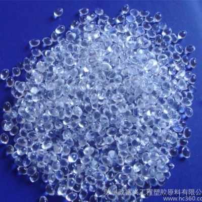 **代理，現(xiàn)貨TPU/德國(guó)拜耳/95A