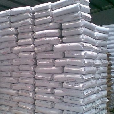 TPU美國Lubrizol2103-70A TPU進口料 美國路博潤 原廠原包美國進口料 現貨供應急速發貨 通用級標準料