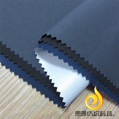 【工廠】150D彈力布 環保 防水 TPU透氣柔軟  沖鋒衣 功能面料