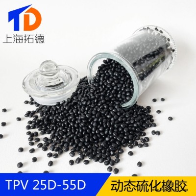 TPV再生料材料供應