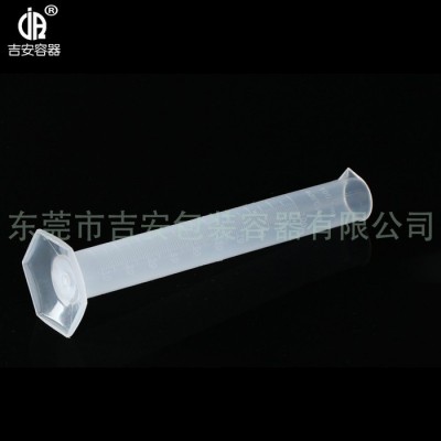 JAPC100毫升塑料實驗量筒 實驗室50ML帶刻度量杯 **PP料耐酸堿