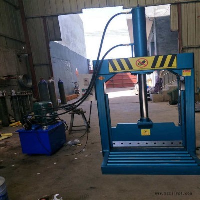 直銷丁苯橡膠油壓裁膠機**價廉 塑料噸包袋液壓切料機熱門推薦