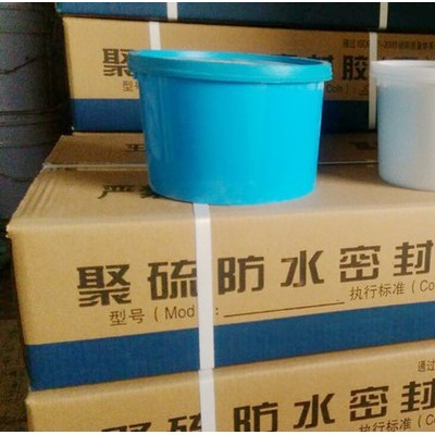 匯頂橡塑 雙組分聚硫密封膠 建筑密封膠 密封防水 廠(chǎng)家供應(yīng)