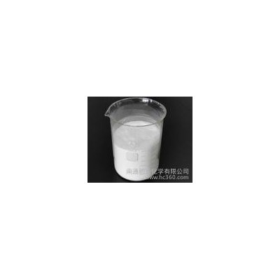 供應三元乙丙橡膠專用抗氧劑|抗氧劑KY-405廠家|價格優惠